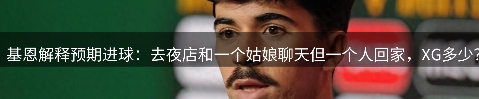 资讯趋势
