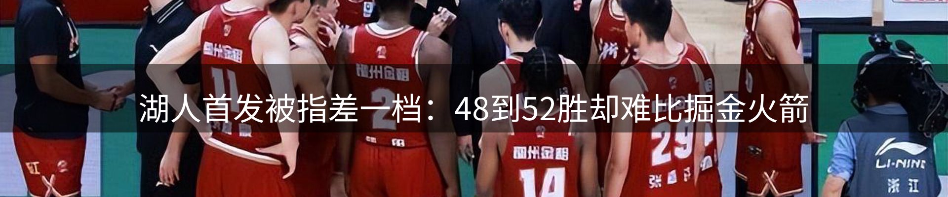 资讯趋势