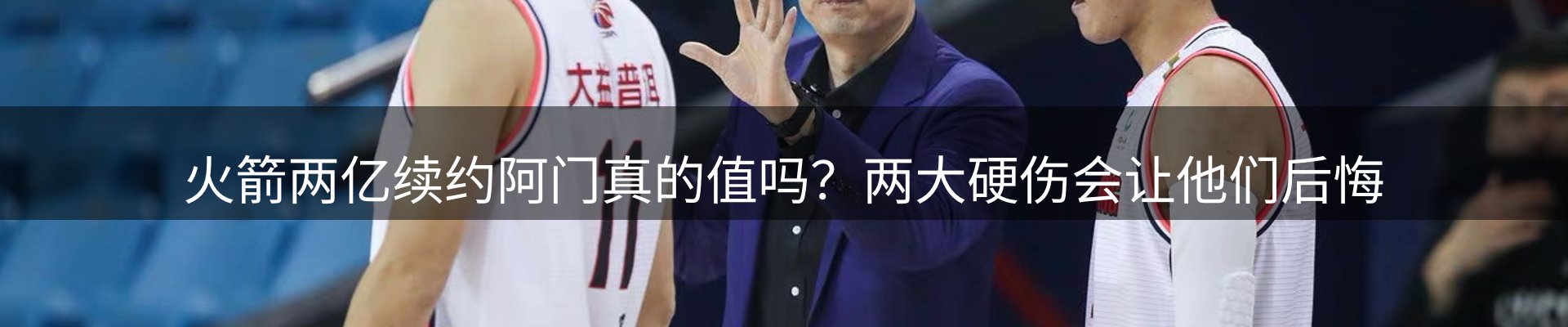 资讯趋势