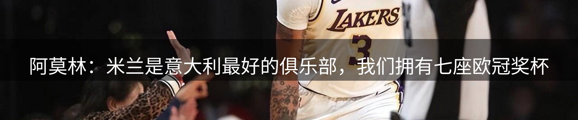 资讯趋势